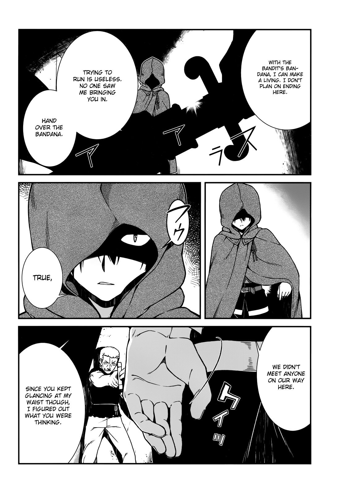 A Harem in the Fantasy World Dungeon, Chapter 8 image 11